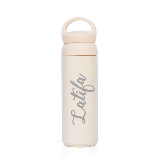 Cream Personalised Vacuum Travel Tumbler - 500Ml